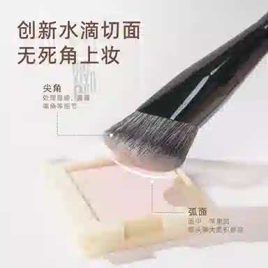 GUOXIAONIU