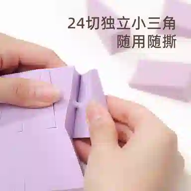GUOXIAONIU 24