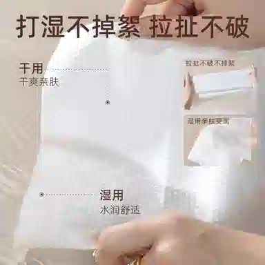 GUOXIAONIU