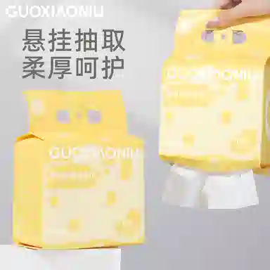 GUOXIAONIU