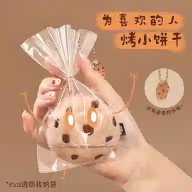 GUOXIAONIU
