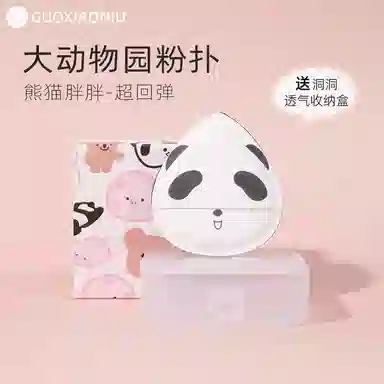 GUOXIAONIU