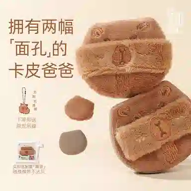 GUOXIAONIU