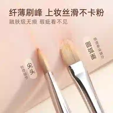 GUOXIAONIU