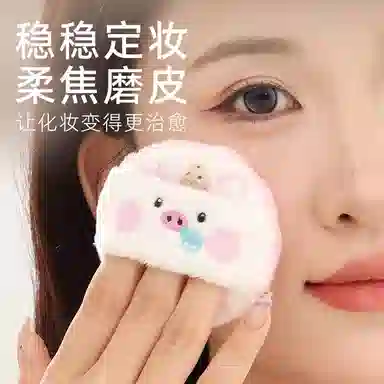 GUOXIAONIU