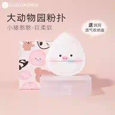 GUOXIAONIU