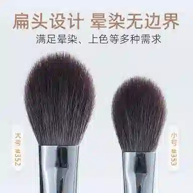 GUOXIAONIU 352353