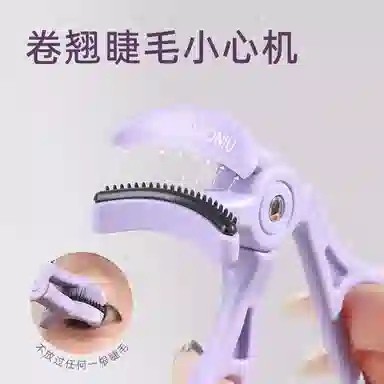 GUOXIAONIU