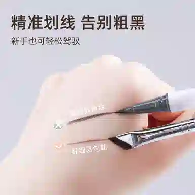 GUOXIAONIU 343