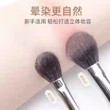 GUOXIAONIU 352353