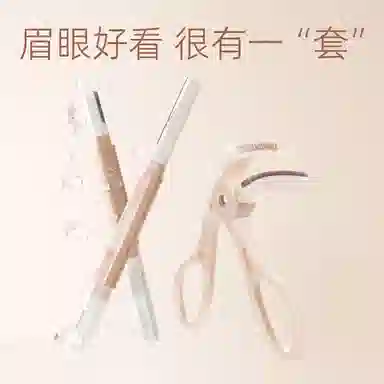 GUOXIAONIU