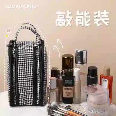 GUOXIAONIU