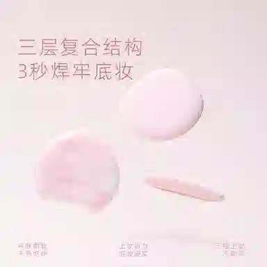 GUOXIAONIU