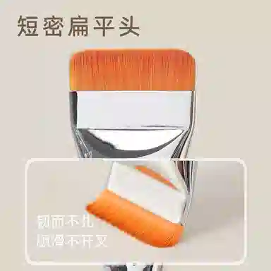 GUOXIAONIU 371370
