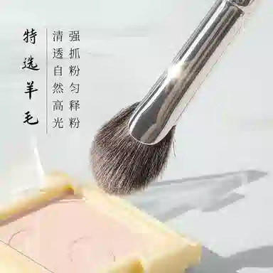 GUOXIAONIU