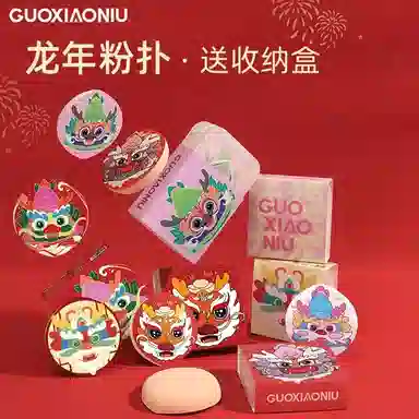 GUOXIAONIU