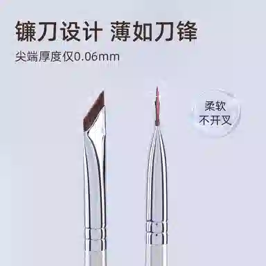 GUOXIAONIU 343