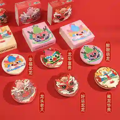 GUOXIAONIU