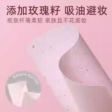 GUOXIAONIU