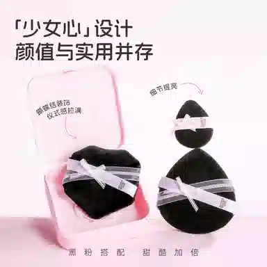 GUOXIAONIU