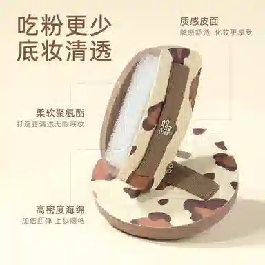 GUOXIAONIU