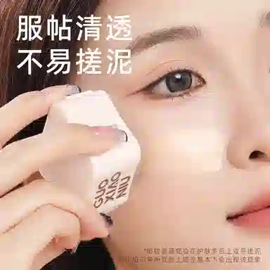 GUOXIAONIU