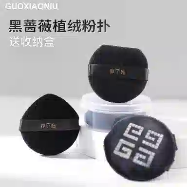 GUOXIAONIU