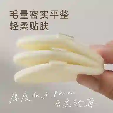 GUOXIAONIU
