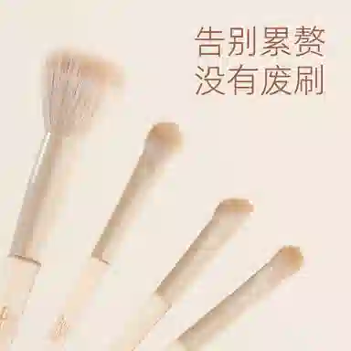 GUOXIAONIU