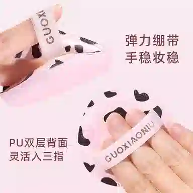 GUOXIAONIU