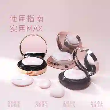 GUOXIAONIU