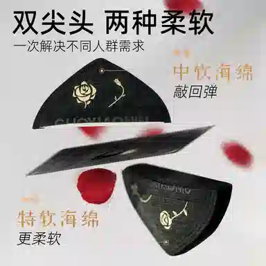 GUOXIAONIU