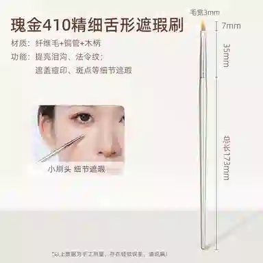 GUOXIAONIU