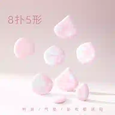 GUOXIAONIU