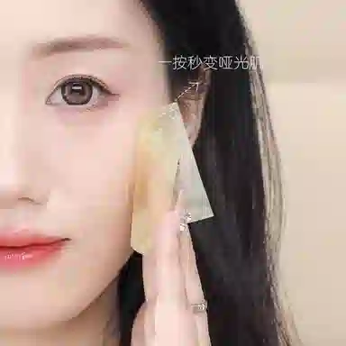 GUOXIAONIU