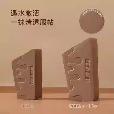 GUOXIAONIU