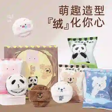 GUOXIAONIU