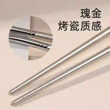 GUOXIAONIU