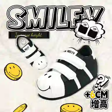 SMILEY 6CM Q