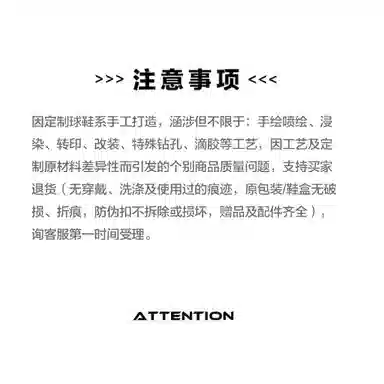 adidas Yeezy Boost 350 V2 Black