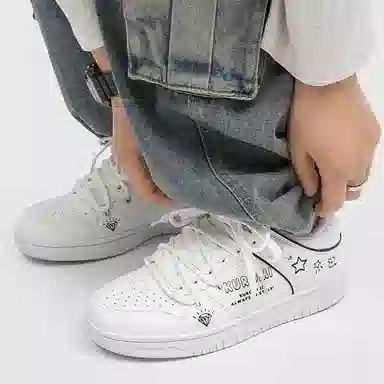 Sanrio x Hello Kitty Dunk