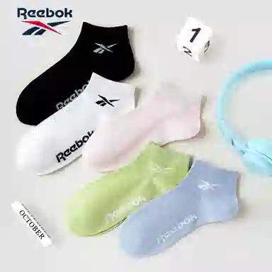 Reebok 2