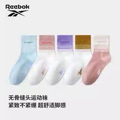 Reebok 5