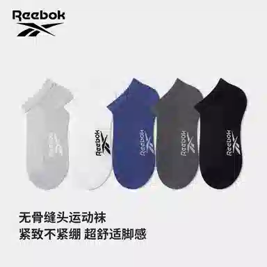 Reebok 5