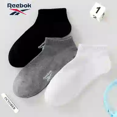 Reebok 10Alogo 5