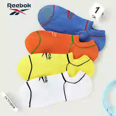 Reebok O 5