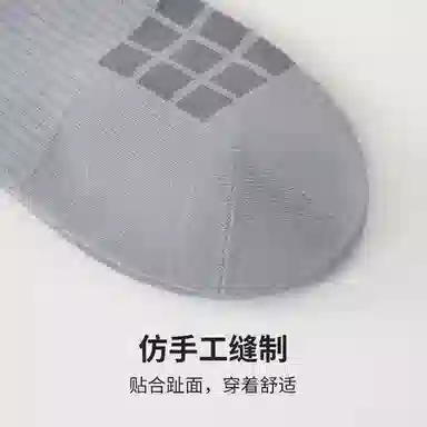 Reebok 10A 4