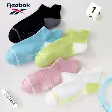 Reebok 5