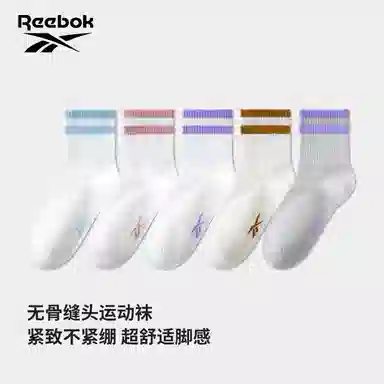 Reebok 5