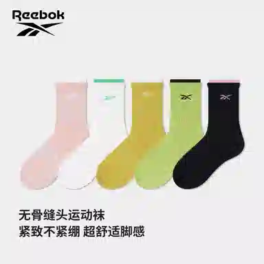 Reebok